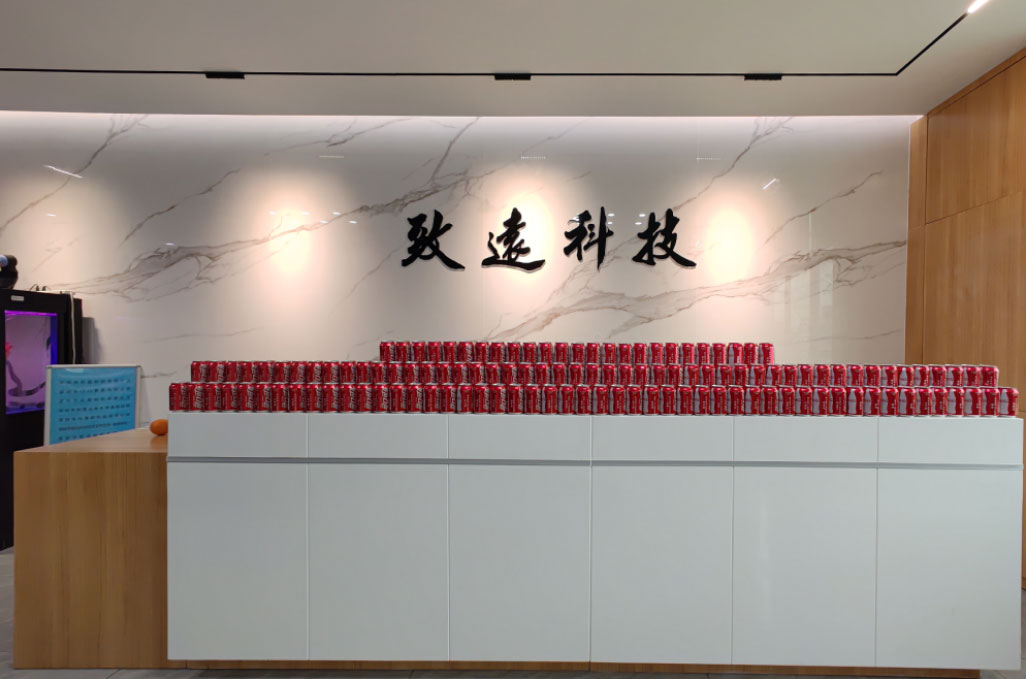 万彩吧·(中国游)有限公司官网