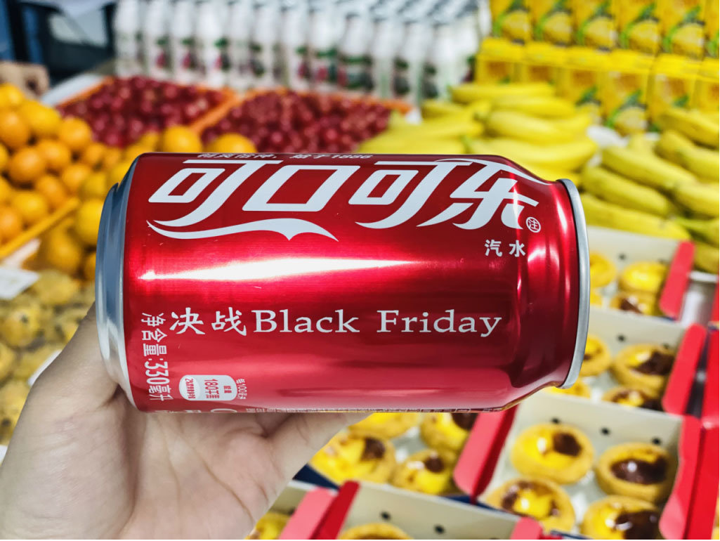 万彩吧·(中国游)有限公司官网