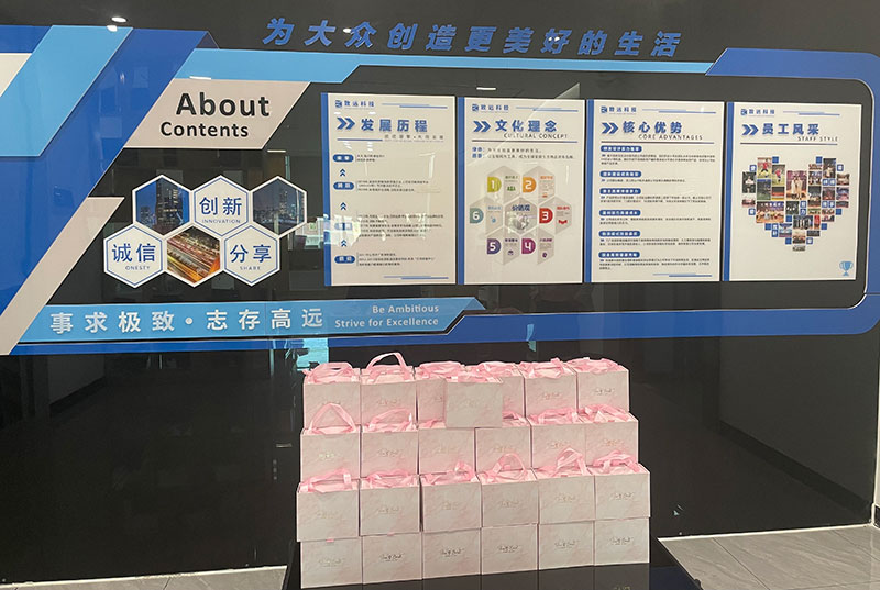 万彩吧·(中国游)有限公司官网