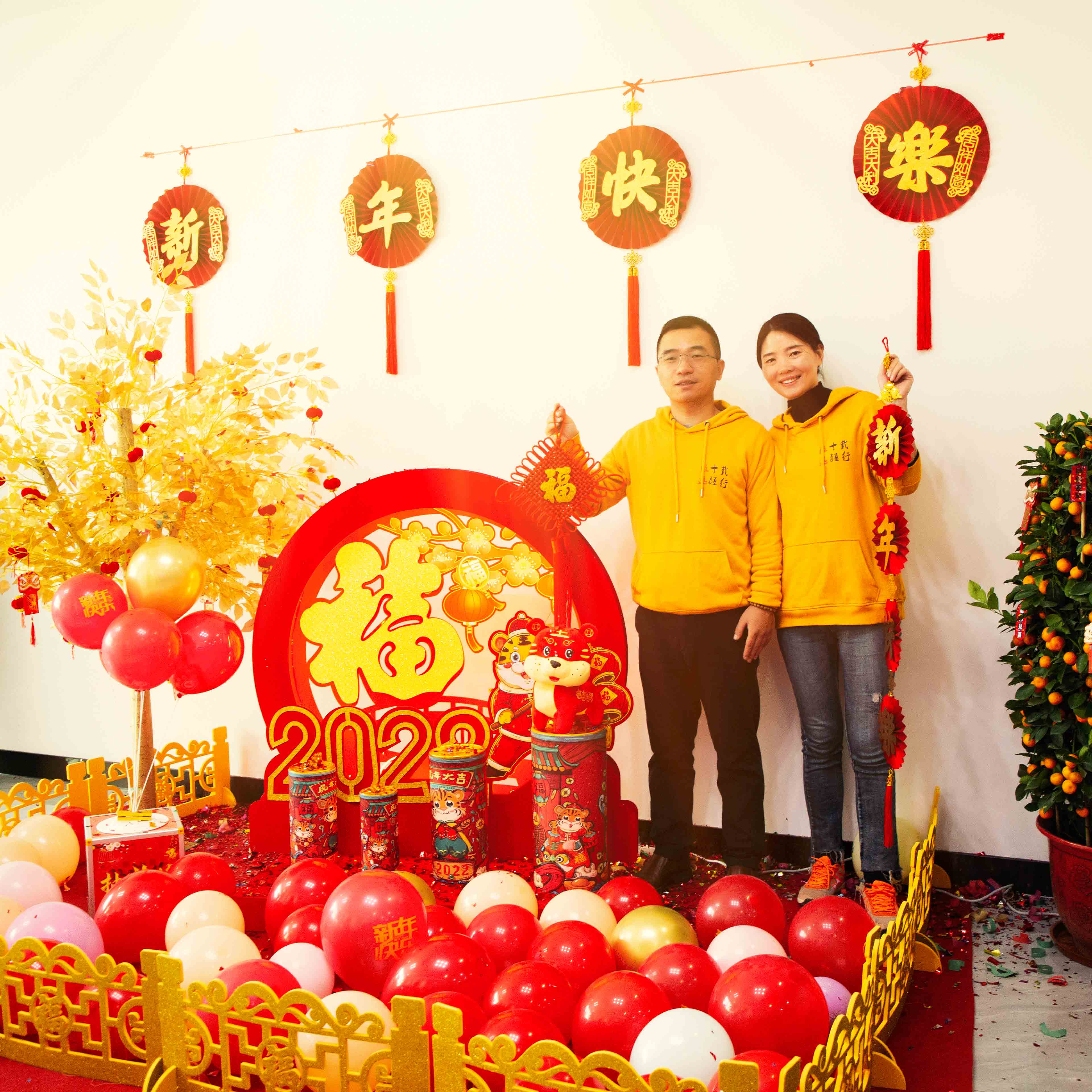万彩吧·(中国游)有限公司官网