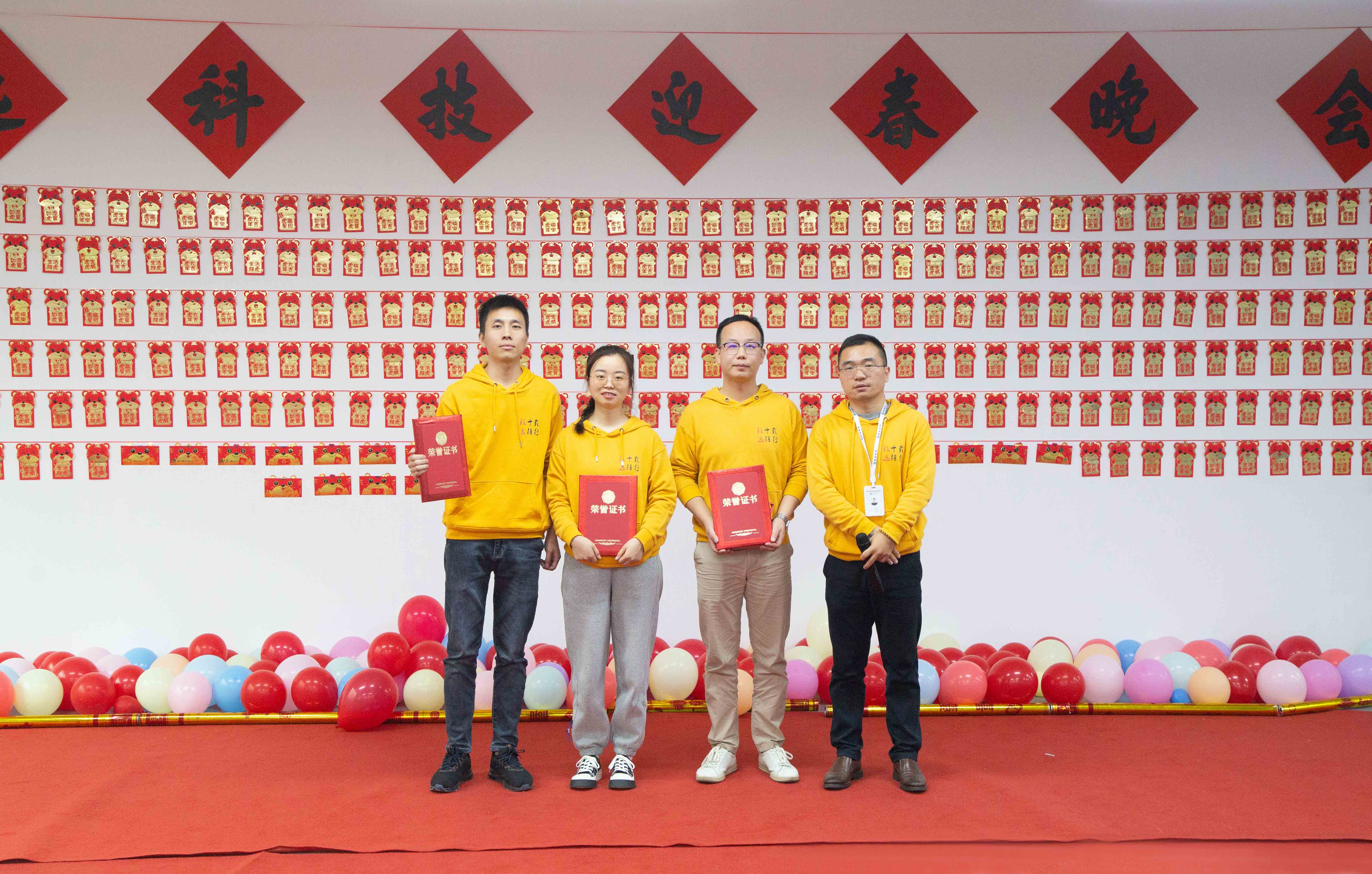 万彩吧·(中国游)有限公司官网