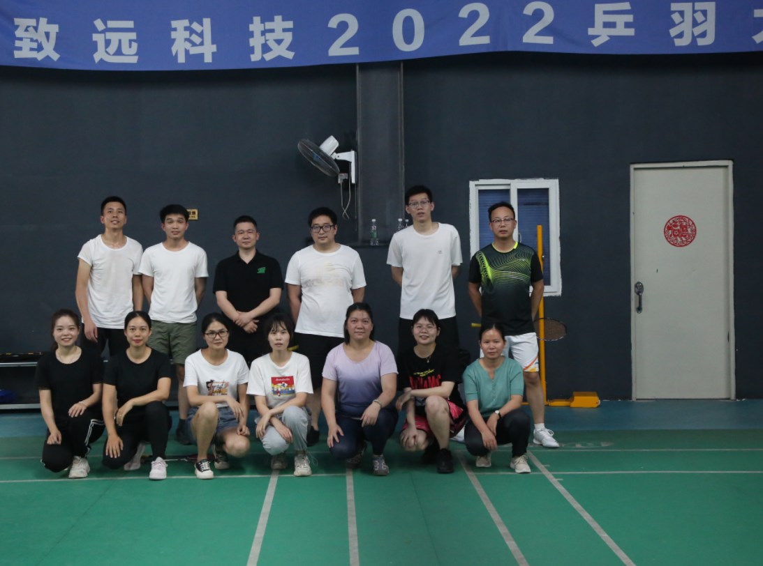 万彩吧·(中国游)有限公司官网