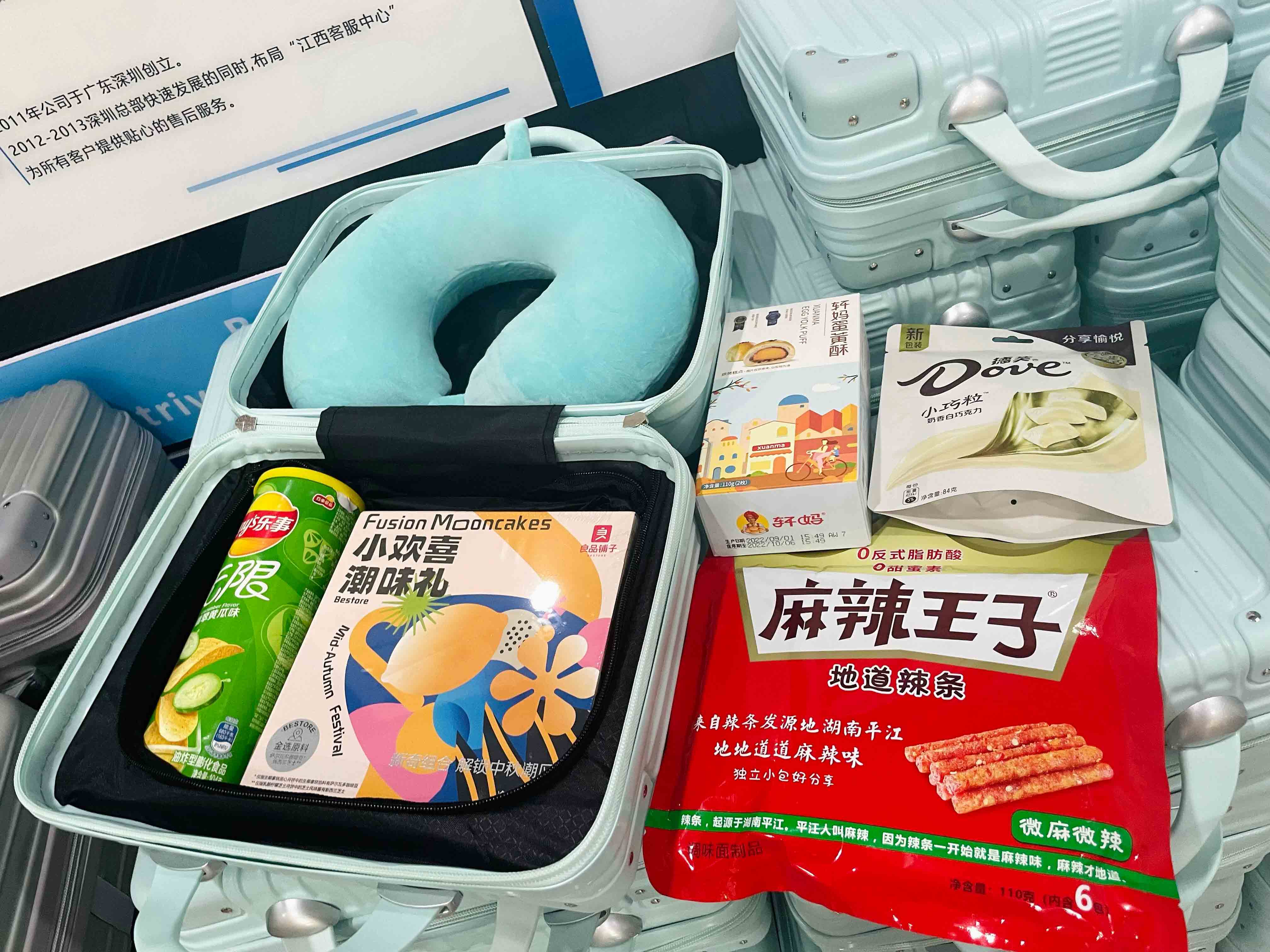 万彩吧·(中国游)有限公司官网