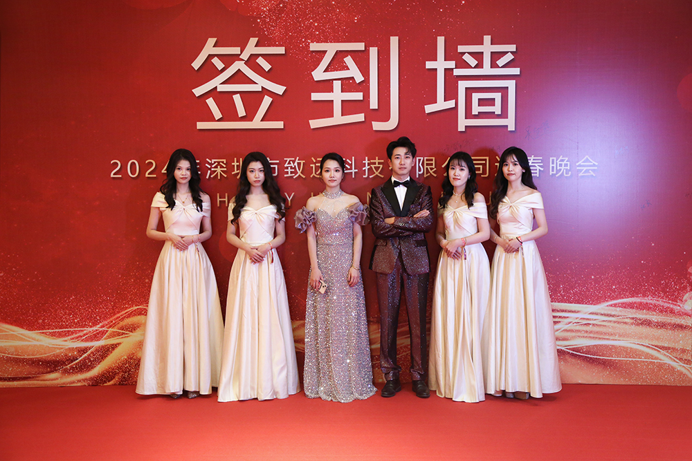 万彩吧·(中国游)有限公司官网