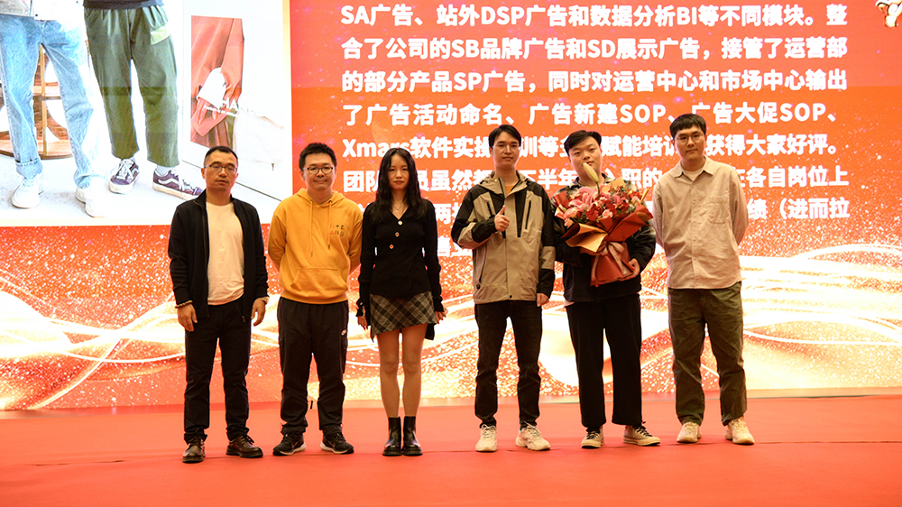 万彩吧·(中国游)有限公司官网