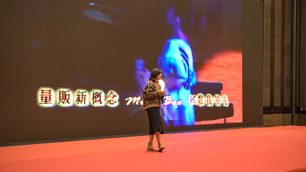 万彩吧·(中国游)有限公司官网