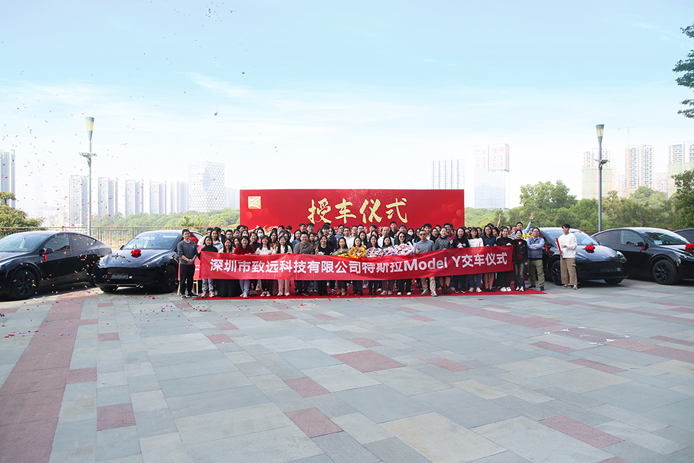万彩吧·(中国游)有限公司官网