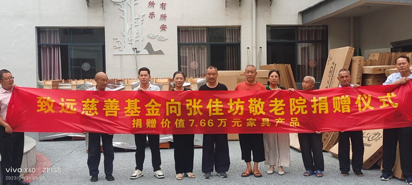 万彩吧·(中国游)有限公司官网