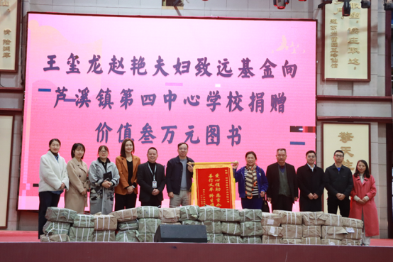 万彩吧·(中国游)有限公司官网