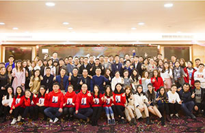 2018年年会，，，，，，，，一路同行-感谢有你