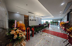 万彩吧喜迁新址