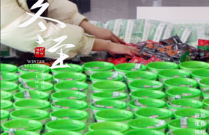 同心同行，，，，，，，情暖冬至。。。。。。。。