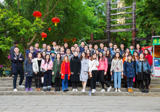 万彩吧·(中国游)有限公司官网