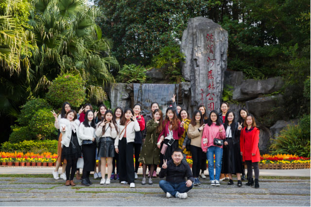 万彩吧·(中国游)有限公司官网