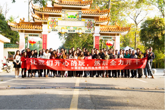 万彩吧·(中国游)有限公司官网