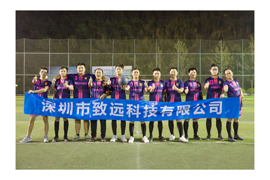 万彩吧·(中国游)有限公司官网