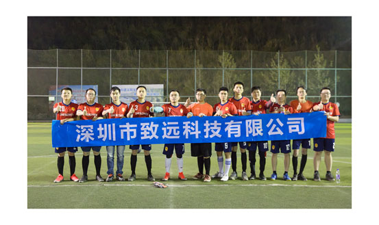 万彩吧·(中国游)有限公司官网