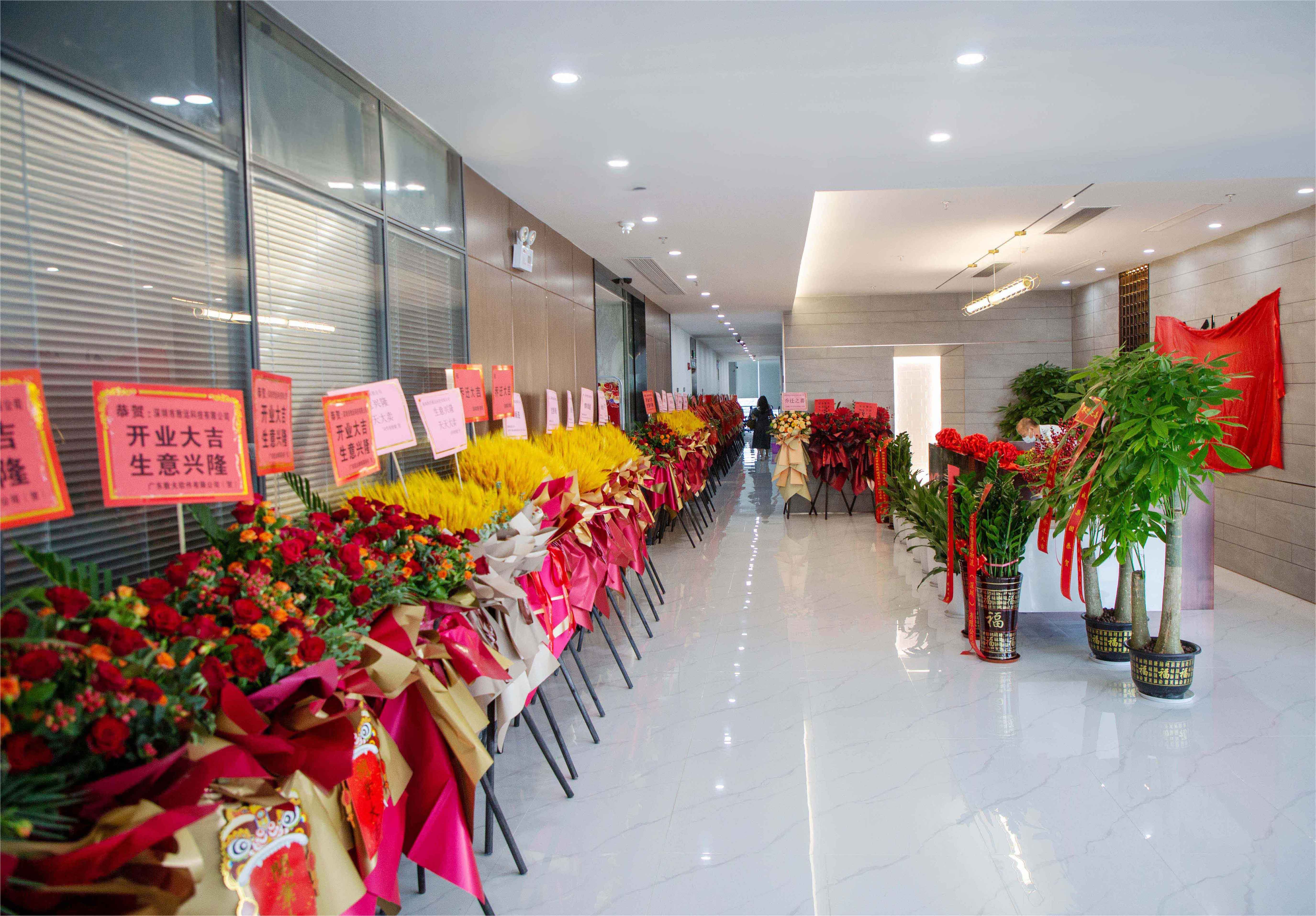 万彩吧·(中国游)有限公司官网