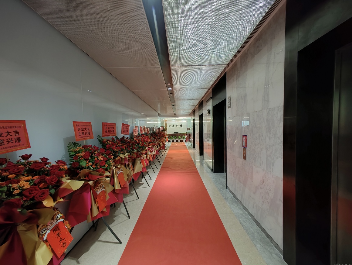 万彩吧·(中国游)有限公司官网